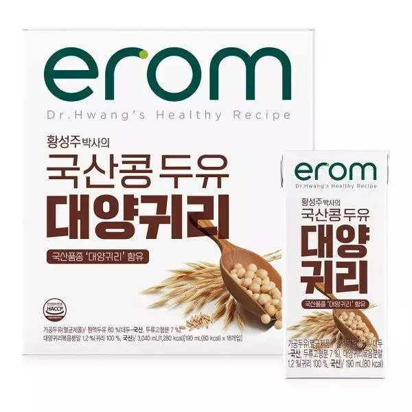 이롬 황성주 국산콩 두유 대양귀리 190ml (48개)_이미지