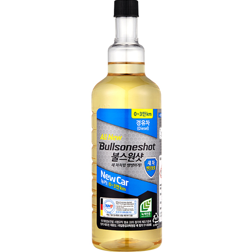 불스원 불스원샷 뉴 카 경유차 500ml