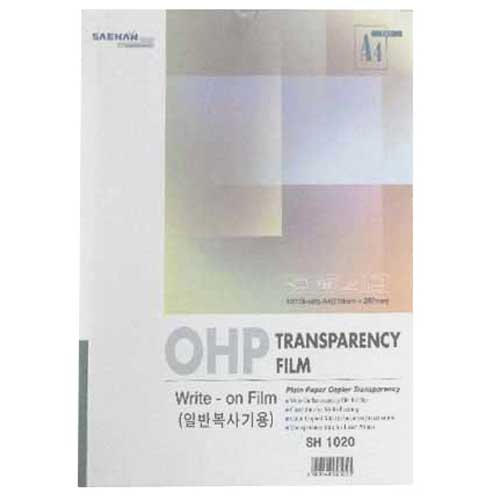 새한 일반복사기용 OHP필름 A4 (100매)_이미지
