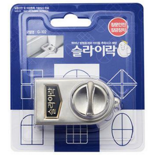 글로리텍  슬라이락 G-102