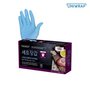 셰프장갑 블루 니트릴장갑 100매입 일회용 위생 요리용 미용 청소 다용도 고무