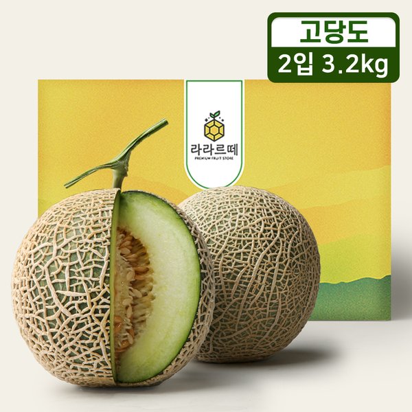 라라르떼 고당도 머스크멜론 1.6kg이미지입니다. 누르면 해당 게시물로 새창이동합니다.