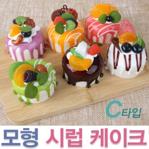 제이앤씨 제이앤씨 모형 케이크 조각케익 모형빵 모조빵 메모자석 C타입_이미지