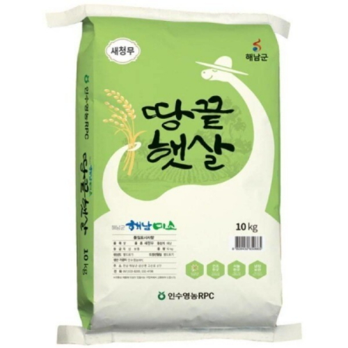 2025 햅쌀 해남미소 땅끝햇살 새청무 10kg