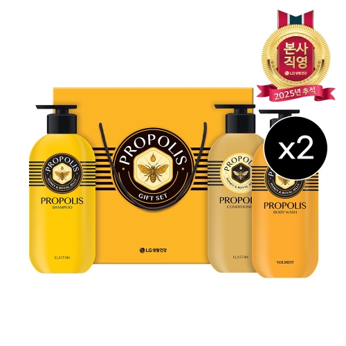 LG생활건강 프로폴리스 올타임 헤어바디이미지입니다. 누르면 해당 게시물로 새창이동합니다.