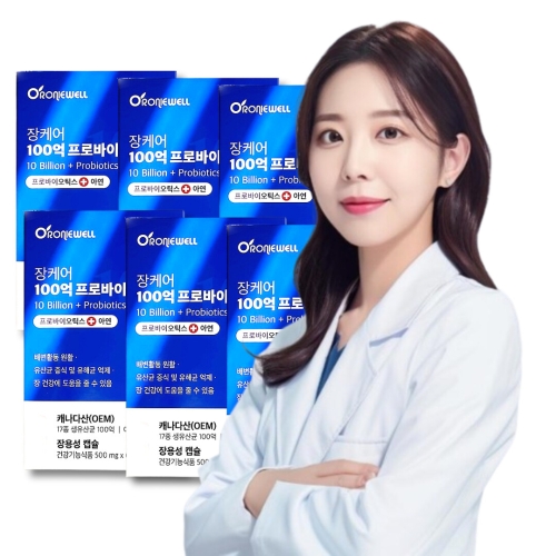 로니웰 장케어 100억 프로바이오틱스 60캡슐 (2개)_이미지