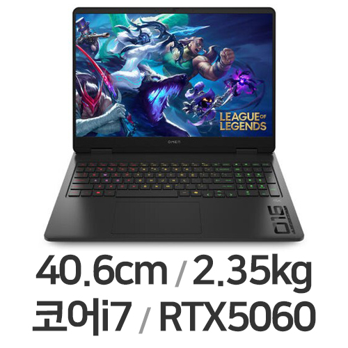 HP 오멘 16-am0148TX 64GB램 (SSD 512GB)