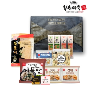 부산어묵 선물세트 1호 (1개)