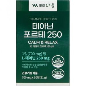 비타민마을 테아닌 포르테 30정 (3개)_이미지