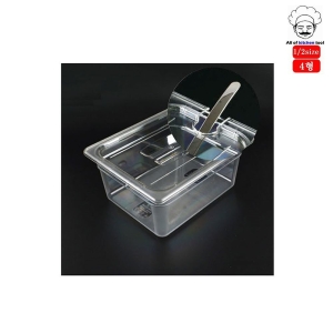  키오 야마토 위생PC밧드 보관용기(1/2size 4형) [노치뚜껑포함]
