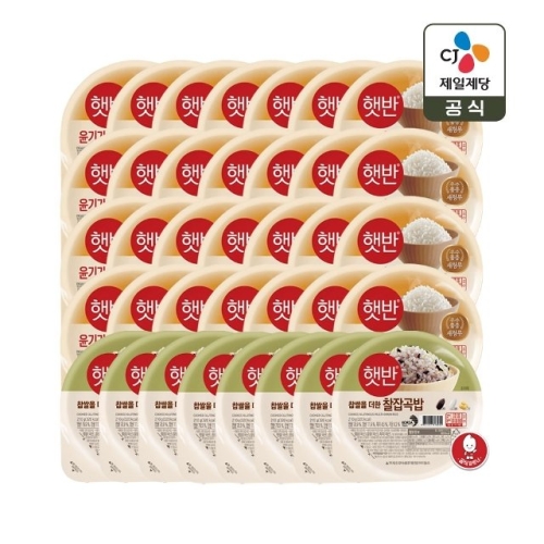 햇반 윤기가득 쌀밥 210g 28개 + 찰잡곡밥 210g 8개