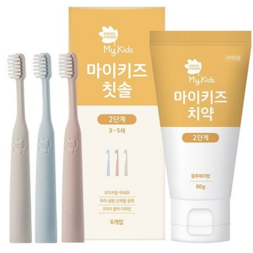  그린핑거 마이키즈 치약 2단계 60g + 칫솔 2단계 6개 [1세트]