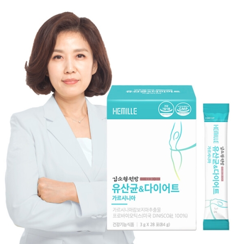 김소형헤밀레 김소형원방 유산균 다이어트 가르시니아 28포 (1개)_이미지