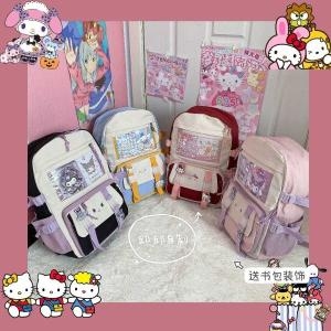 산리오 산리오 쿠로미 시나모롤 백팩 세트 초등학생 입학 선물 가방