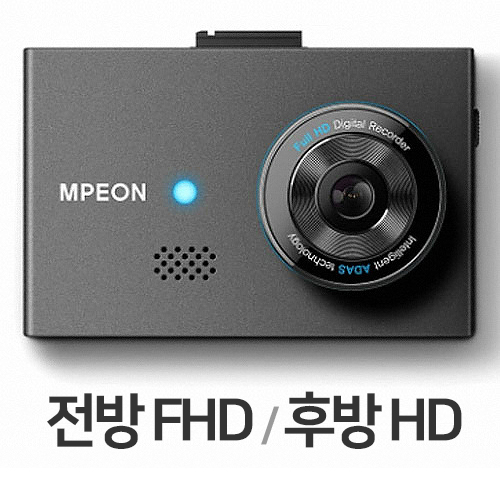 엠피온 MDR-F430N 2채널 (16GB)_이미지