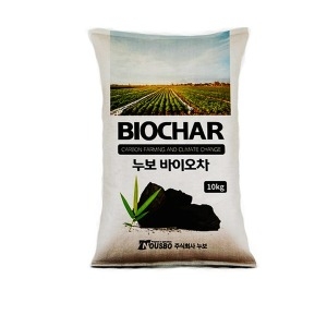 화분백화점 영양제 누보바이오차 10kg 가정용 미량요소 칼슘 고추 토마토 배꼽