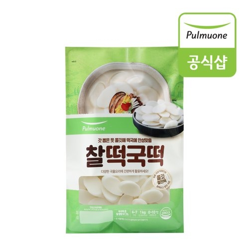풀무원 찰떡국떡 1kg (1개)