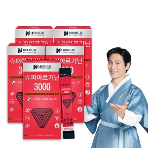  네이처드림 슈퍼아르기닌 3000 20g 15포 [5개]