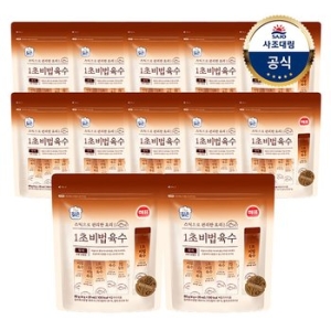 해표 1초 비법육수 참치 80g(4gx20입)