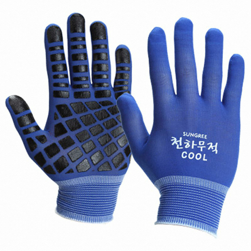 천하무적 쿨 장갑