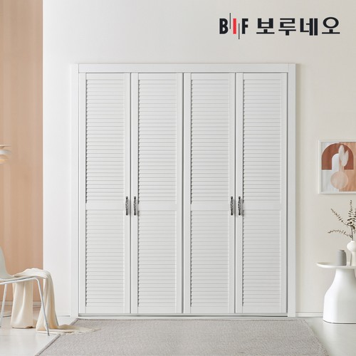 BIF보루네오 르블리 작은방 여닫이 붙박이장 (190cm)