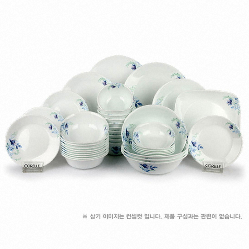 코렐브랜드 코렐 블루플로럴 5인 홈세트 22P