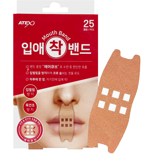 아텍스 입애착밴드 25개 (10개)