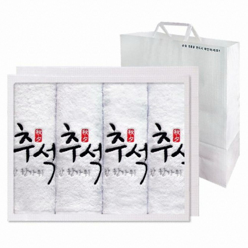 송월타월 행복한 추석 선물세트이미지입니다. 누르면 해당 게시물로 새창이동합니다.