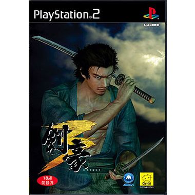 Genki ��ȣ 3 PS2