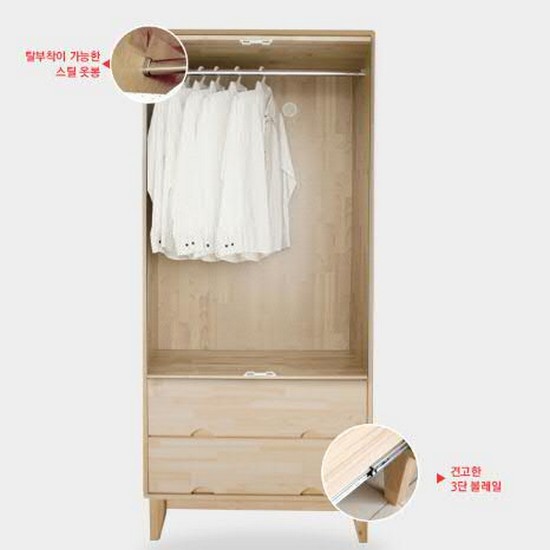 태윤인터네셔널 넬스 편백나무 옷장 2단서랍형 900_이미지