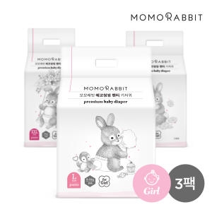 에센루 모모래빗 2021 에코씽씽 팬티형 점보형-여아용 (54매)