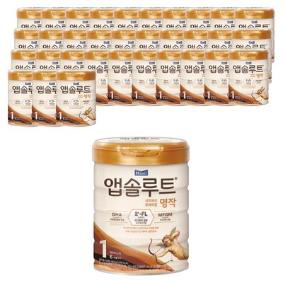 매일유업 앱솔루트 명작 2FL 1단계 800g (34개)