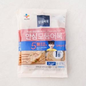 CJ제일제당 삼호 안심부산어묵종합 276g (2개)_이미지