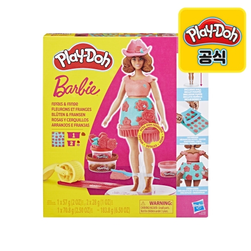 초이락컨텐츠컴퍼니 플레이도 바비 옷입히기 플라워_이미지