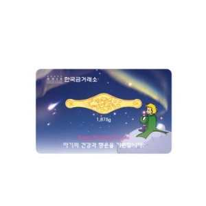 한국금거래소 순금 진공포장 돌반지 1.875g (1개)_이미지