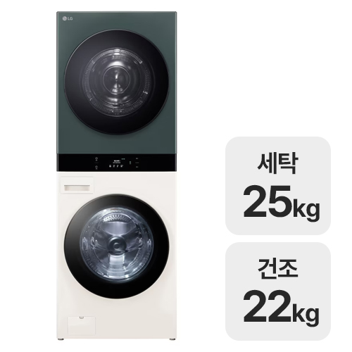 LG���� Ʈ�� �������÷��� ����Ÿ�� WL22EGHU