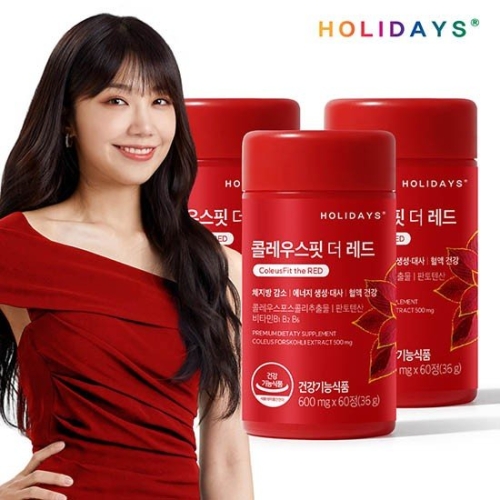 �������ؿ��� Ȧ�������� �ݷ��콺�� �� ���� 60��