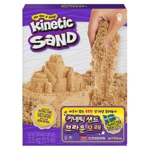 아카데미과학 키네틱샌드 브라운 모래 2.5kg_이미지