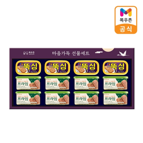 마음가득 M9호