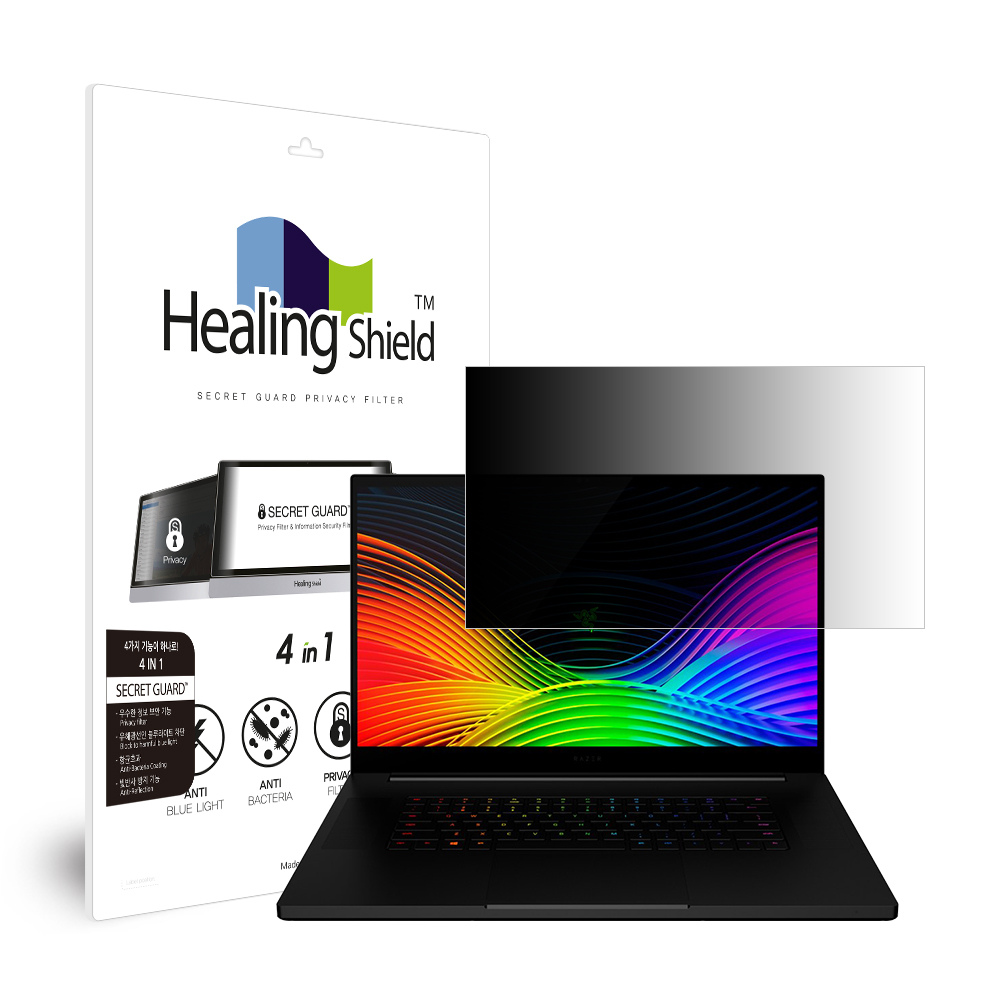 Razer Blade Pro 17 9Gen FHD 항균 블루라이트차단 양면 정보보안기