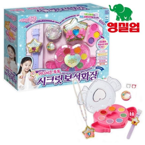 영실업 시크릿쥬쥬 시크릿 보석화장 2nd Edition 어린이 화장품 메이크업 놀이 장난감..35798040
