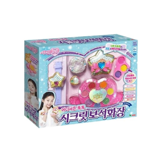 영실업 시크릿쥬쥬 시크릿 보석화장_이미지