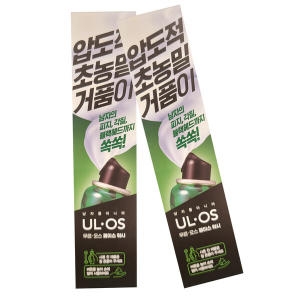 �ѱ�����ī���� �츣���� ���̽� ���� 100g x2