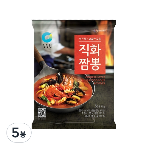 대상 청정원 직화짬뽕 분말 96g