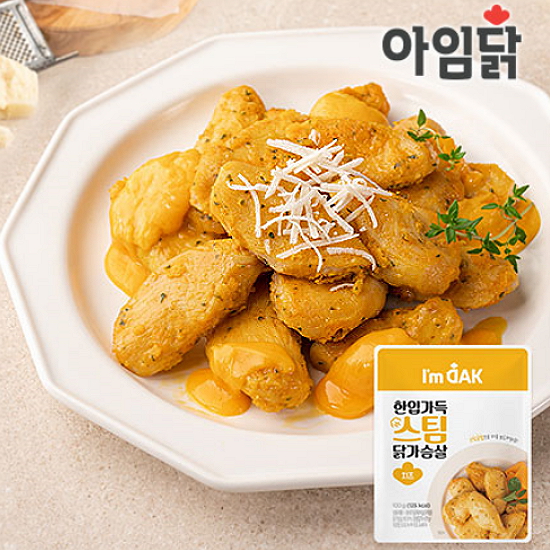 와이즈유엑스글로벌 아임닭 한입가득 스팀 닭가슴살 치즈 100g (10개)