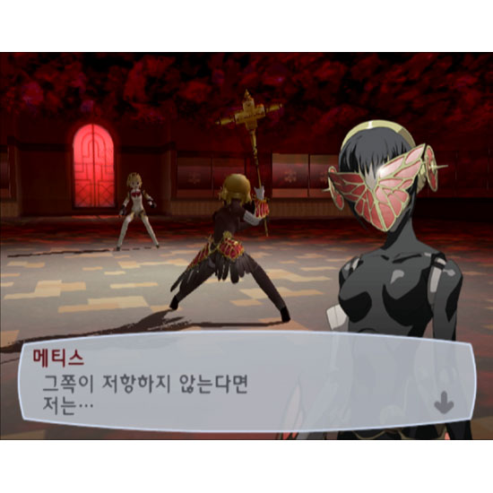 여신전생 페르소나 3 FES 어펜드 PS2 일반판_이미지