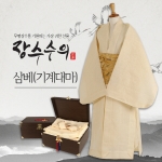 호복직물 하루의 삼베수의 2호이미지입니다. 누르면 해당 게시물로 새창이동합니다.