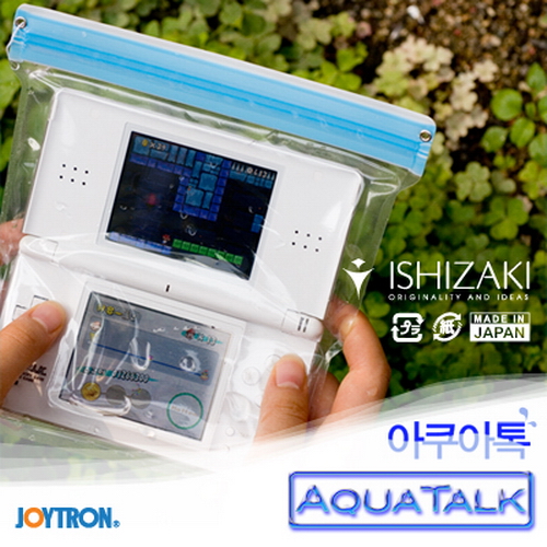 조이트론 NDS Lite 방수팩 아쿠아톡 (닌텐도DS/ AQUA TALK/ 핑크/ 블루)_이미지