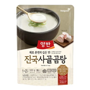 동원F&B 양반 진국 사골곰탕 500g (20개)이미지입니다. 누르면 해당 게시물로 새창이동합니다.
