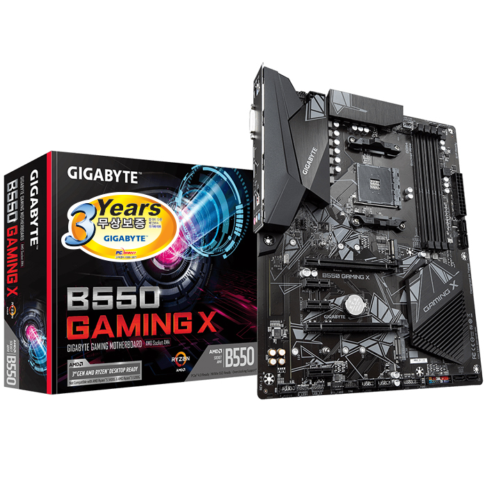 GIGABYTE B550 GAMING X 게이밍에디션 피씨디렉트